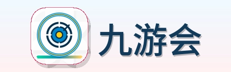 九游会 Logo
